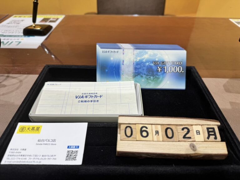 VJA 金券買取　仙台PARCO　大黒屋